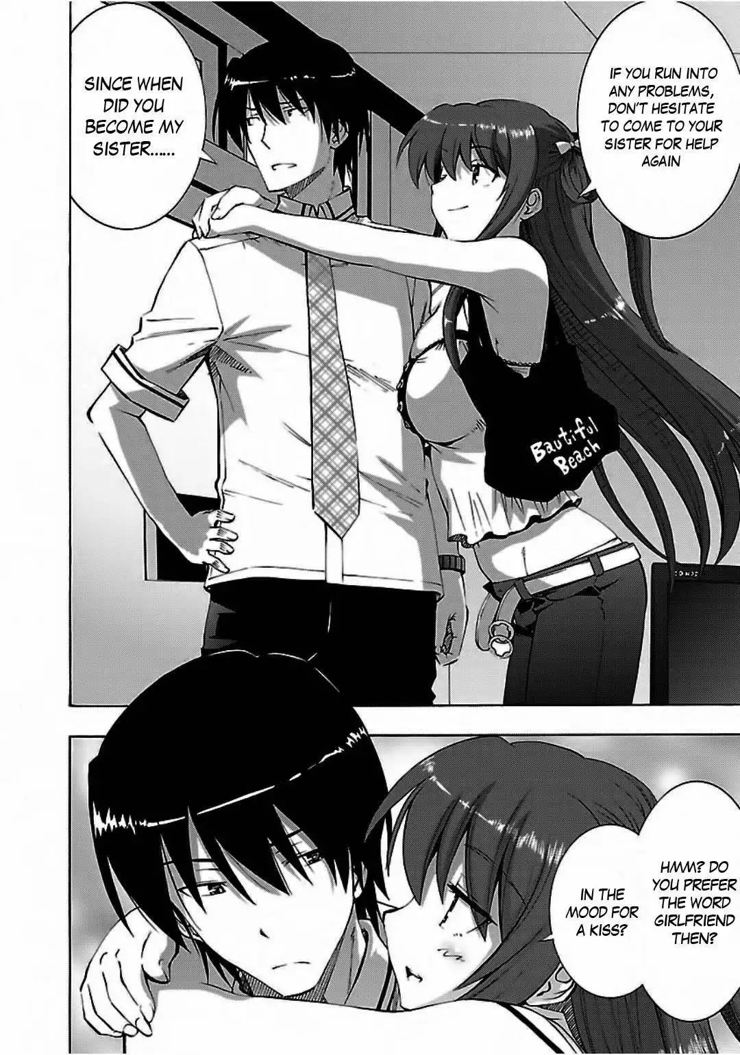 Grisaia no Kajitsu -Le Fruit de la Grisaia- Chapter 3 31